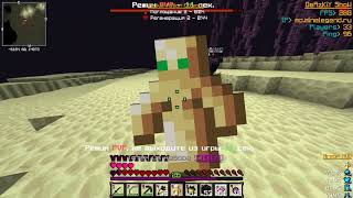 Кв против Rotatik | MineLegend