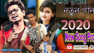 New Song /Samz Vai / Bangla New Song /Stthi kre bol tui amar hobi / Samz vai New Rap Song/2020