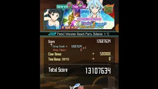 Monster Beach Party 13.1M - All Lv80 - No R5 Weap - No Fake Switch - Lolisuna - New Rain & Sinon