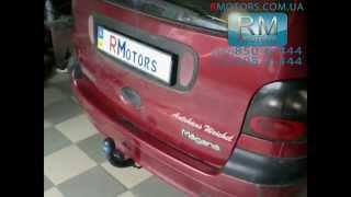 Фаркоп Renault Megane Scenic 1 Autohak от RMotors