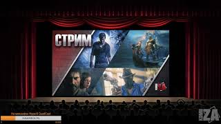 RPStalker «Проект: Периметр» Arma 3 | Цикады: часть 17(запись)