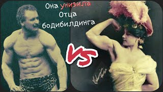 ЧУДО-ЖЕНЩИНА победившая самого САНДОВА - Сандвина самая сильная леди в истории!