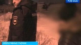 15-летнюю школьницу в Иркутске обвиняют в убийстве, "Вести-Иркутск"