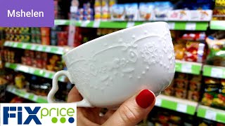 ?Fix Price! НУ, ОООЧЕНЬ КРУТЫЕ ЯНВАРСКИЕ НОВИНКИ 2020! Обзор полочек Фикс прайс  товары! ЯНВАРЬ