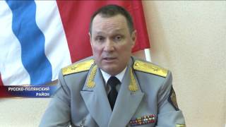 Русско-Полянской погранзаставе присвоили имя героя СССР