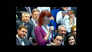 приколы про ПУТИНА!