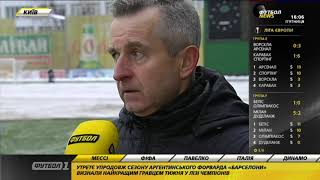 Оболонь-Арена готова принять матч Премьер-Лиги в любое время