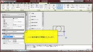 ダイナミック ブロック - 直線状配列複写