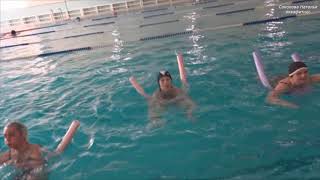 Aquafitness. Аквааэробика ( ЦО"БИРЮЗА")