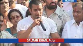 SALMAN: The All Weather Campiagner