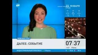 Новости вендинга и стартапа. Цветомат FSTOR - автомат по продаже цветов