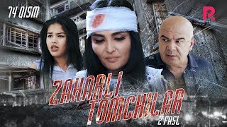 Zaharli tomchilar (o'zbek serial) | Захарли томчилар (узбек сериал) 74-qism