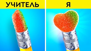 КАК ПРОНОСИТЬ КЕНДИ В ШКОЛУ || Как проносить косметику и еду в класс 123 GO Like!