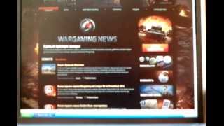 World Of Tanks - куда вводить бонус-коды.