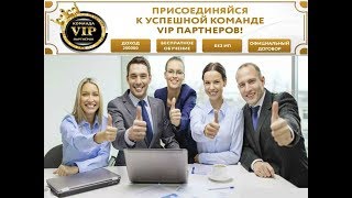 Суть Бизнеса с AVON через интернет Дворянчикова Анна