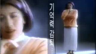 1996년 광고모음