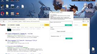 ДОНАТ НА ЛЮБОМ СЕРВЕРЕ MTA БЕСПЛАТНО / Free Donat MTA ALL SERVER