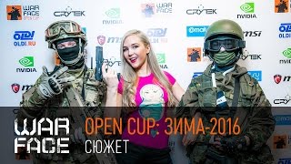Warface Open Cup: Зима-2016 | Сюжет