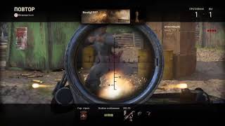 Почему CoD: WW2 Говно - Игроки