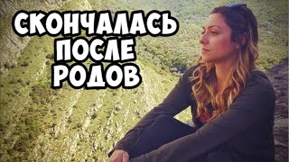 После родов скончалась чемпионка мира по стрельбе