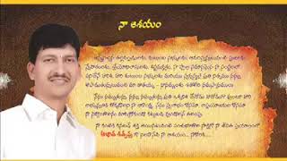 Dandapani kumar profile