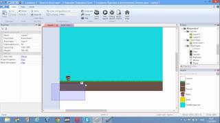 Создание Игры на подобии Террарии в Construct 2 Tutorial 1