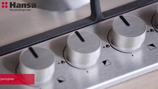 Варильна поверхня Hansa BHGI61050 (нержавіюча сталь)