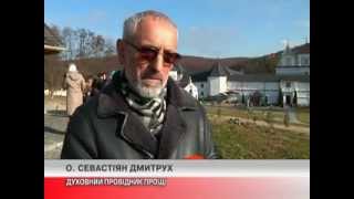 Проща до Унівської Лаври