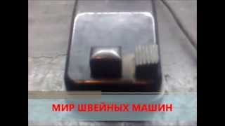 Как работает электропривод для швейной машины МКШБ