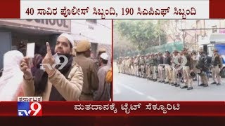 Delhi Election: 40,000 Police Personnel, 190 CAPF Companies, 19,000 Home Guards Deployed Amid Voting