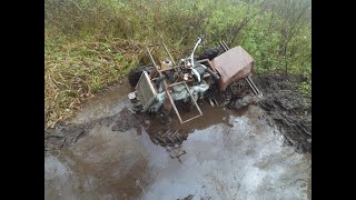 Жёсткий ряземес на самодельном квадроцикле с двигателем от Оки, тракторные колеи offroad