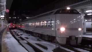 【始発】JR西日本683系　特急サンダーバード・しらさぎ　北陸本線・富山駅の早朝始発の様子