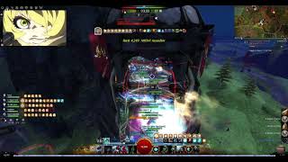 Gay Weeb Guild Has Gay Fights