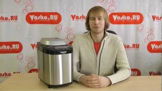 Хлебопечка Panasonic SD-ZB2502 BTZ