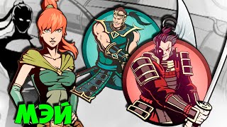 ВСЕ ХОТЯТ УБИТЬ МЭЙ! КАПИТАН, РОНИН, ТУРНИР, ТЕЛОХРАНИТЕЛИ СЕГУНА Shadow Fight 2 #29