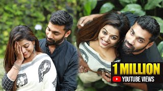 കോമഡി സ്റ്റാർസ് അവതാരക മീരയുടെ വിവാഹ നിശ്ചയം | Meera Anil Engagement Full  video