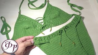 Вязаный купальник крючком 1 часть