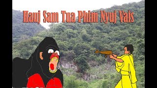 Hauj Sam Tua Phim Nyuj Vais