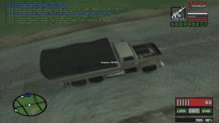 Армия ЛВ/ARIZONA RP Chandler