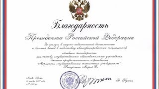 Единый налог гаражникам. О том о сём.