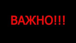 НОВЫЙ КАНАЛ ДЛЯ СТРИМОВ