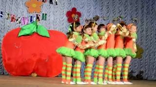 103. "Весёлая гусеница". IN-KU Amazing Dance 2016