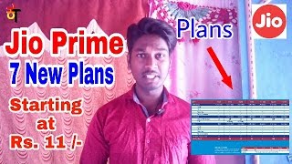 ಜಿಯೋ ಪ್ರೈಮ್ ನ ೭ ಹೋಸ ಪ್ಪಾನ್ಗಳು - Jio Prime 7 New Plans , Awesome { Love you Jio }