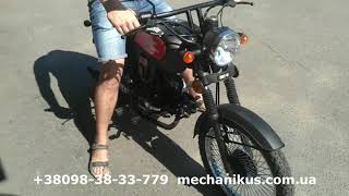 Мопед Musstang Retro Classic 125