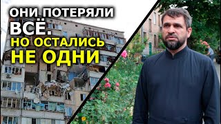Взрыв жилого дома на Позняках: УПЦ передала помощь пострадавшим жильцам