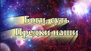 Тарх Перунович