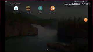 Как скачать карту Чернобыль в маенкрафт на андроид????