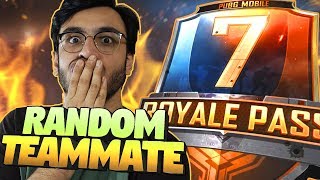 PUBG MOBILE LIVE: RANDOM TEAMMATE TROLLING | SEASON 7 ROYAL PASS RANK PUSH | NEW UPDATE