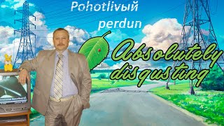 ТОП7 ПЕРСОНАЖЕЙ КРИПИПАСТ (18+)