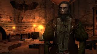 The Witcher Enhanced Edition Director's Cut Подозреваемый Калькштейн